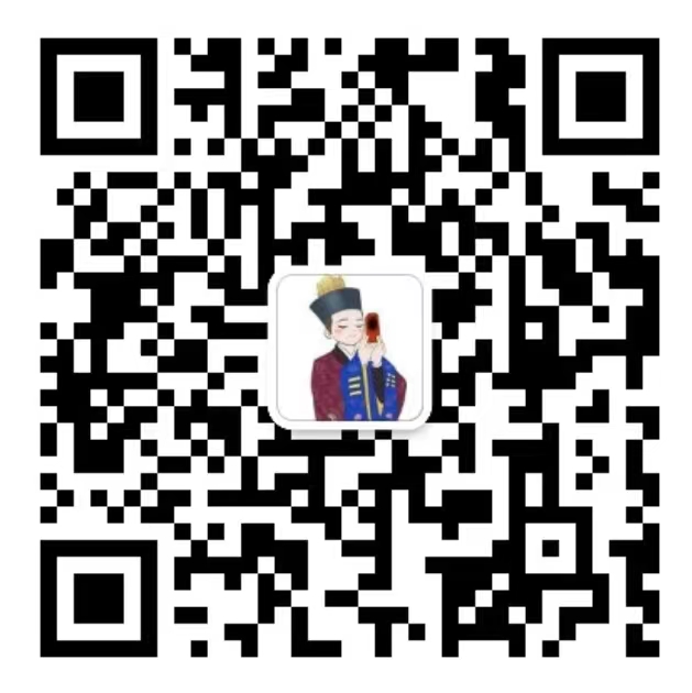 微信二维码